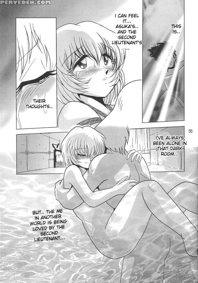 Second Hobaku Project 1 Chapter 1000 Page 56